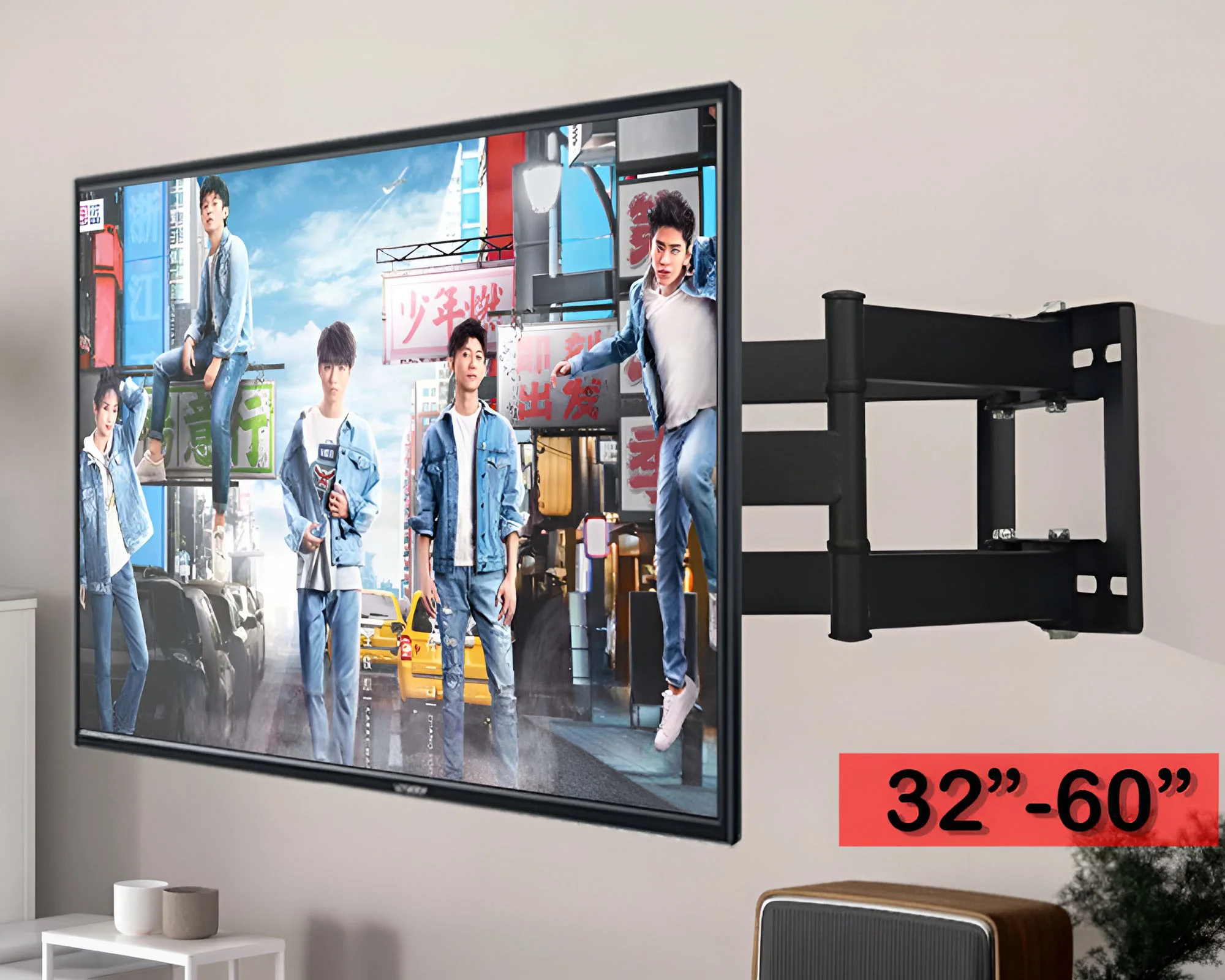 Swivel TV Wall Bracket Swivel - Image 3