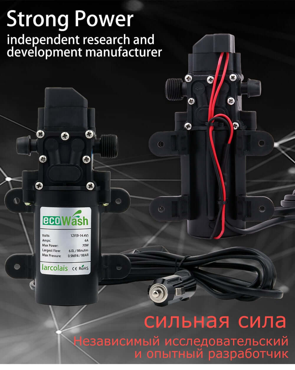 Car Washer 12V Gun Pump High Pressure - Image 5