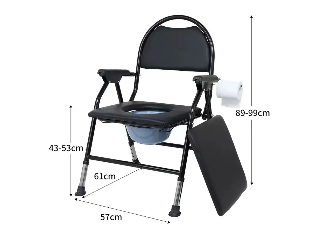 Adjustable Folding Commode Toilet Chair - Image 5
