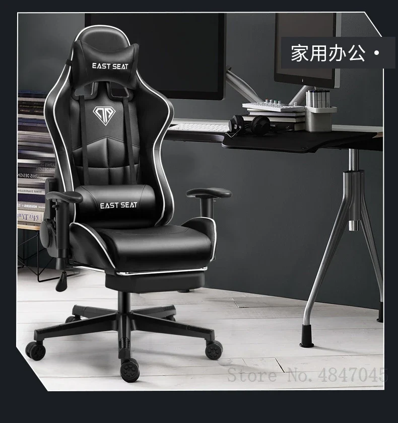 Gaming Chair โ Ergonomic Reclining Gaming Chair with Footrest - Image 54