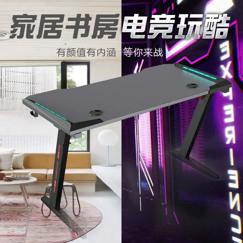 Computer Gaming Desk 120CM - Image 9