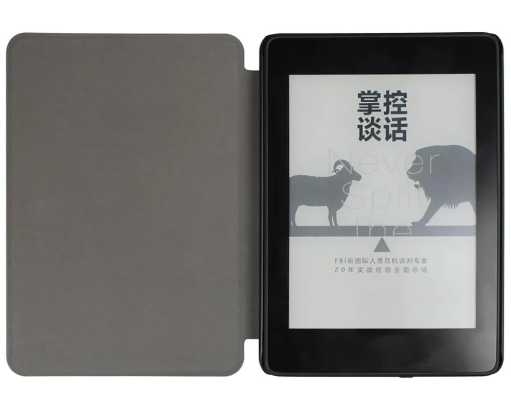 Kindle 11th Gen case - Image 3