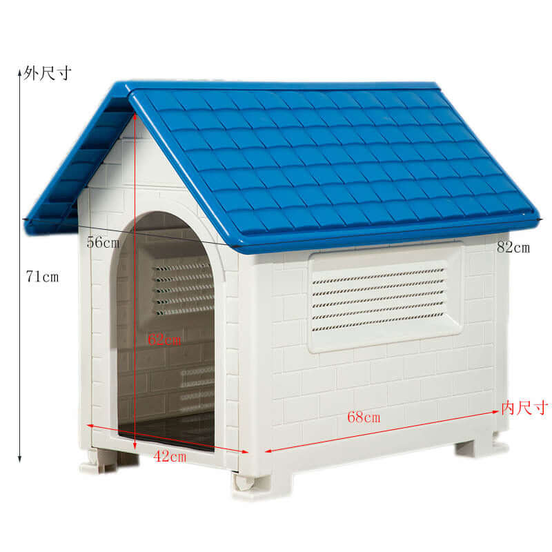 Dog House - Image 4