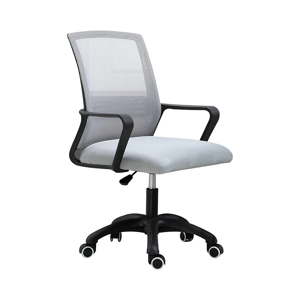 Office Chair Mesh Chair for home office