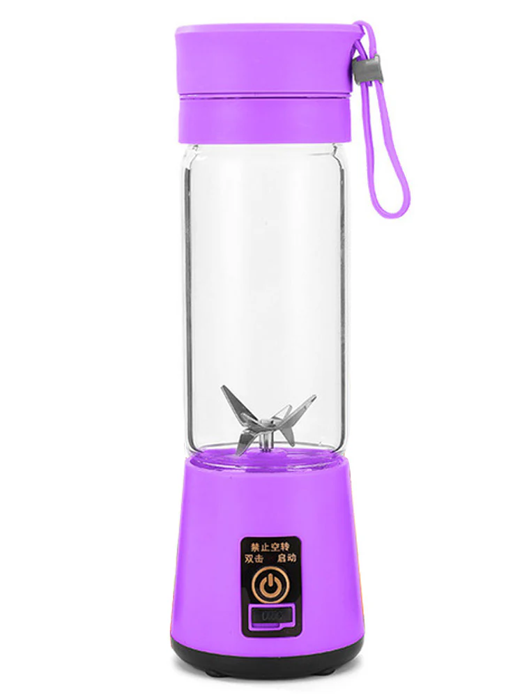 Portable Blender Juicer Mixer 4 Blade - Image 3