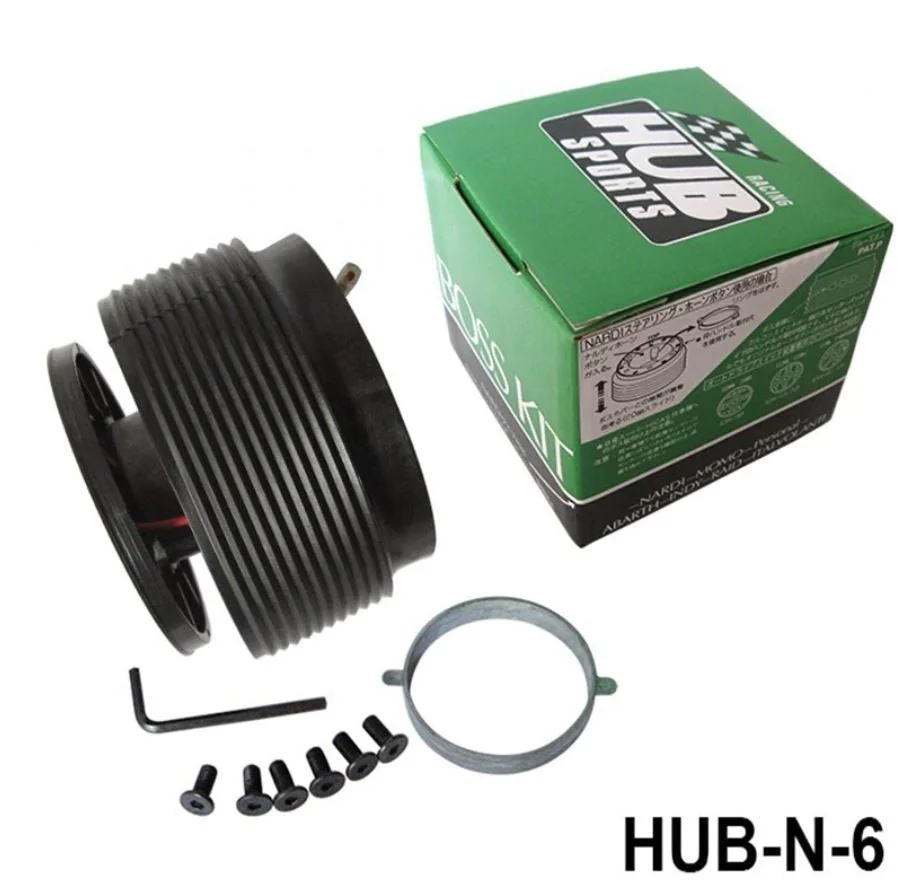 Replacement Boss Kit For Nissan Skyline - Image 3