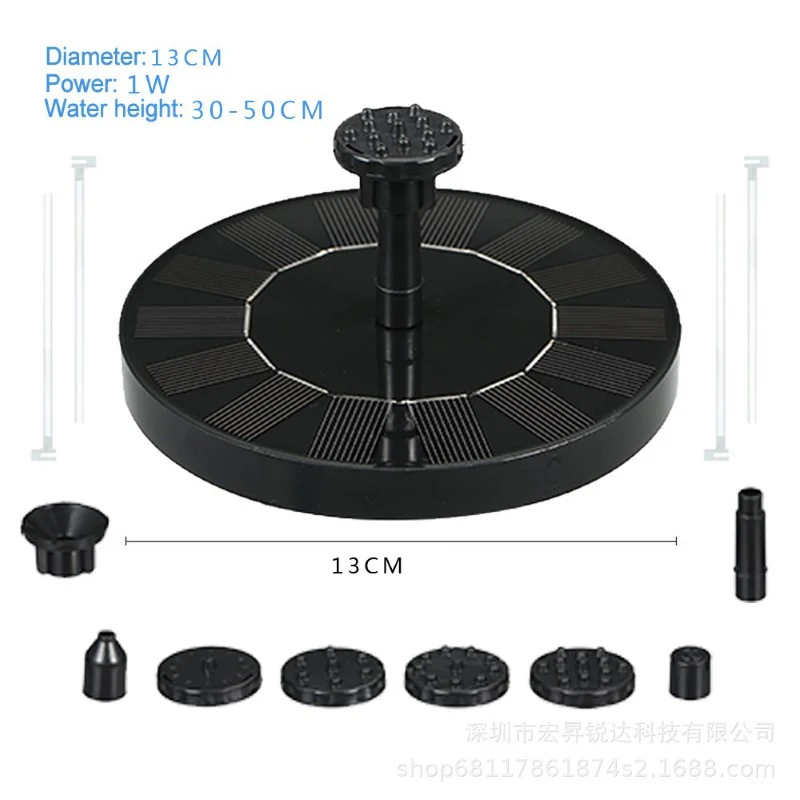 Solar Water Fountain - Image 2