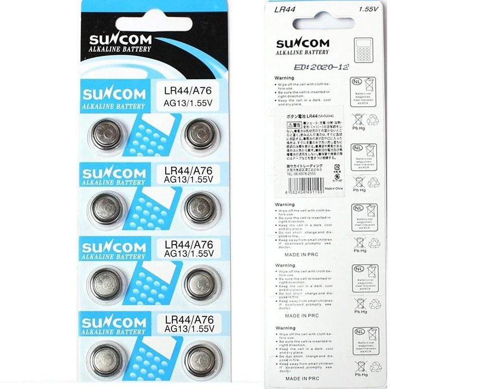 AG13 LR44 SR44 L1154 357 A76 BATTERIES ALKALINE BUTTON COIN CELLS (PACK OF 10) Replacement - Image 2